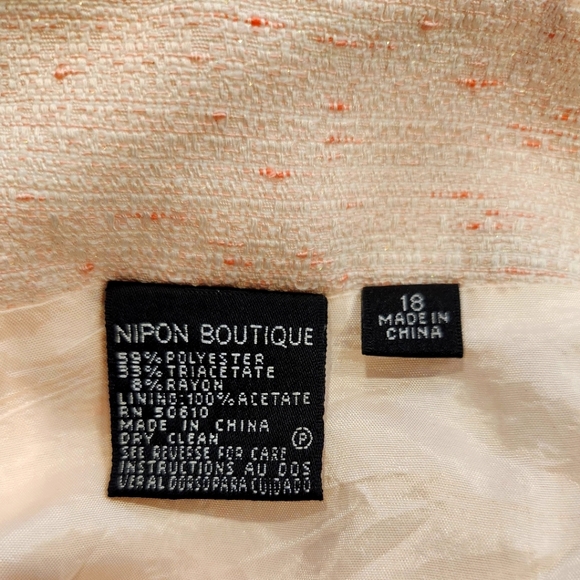 COPY - Pink Tweed Like Skirt by Nipon Boutique - Picture 3 of 3